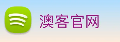 澳客官网 logo